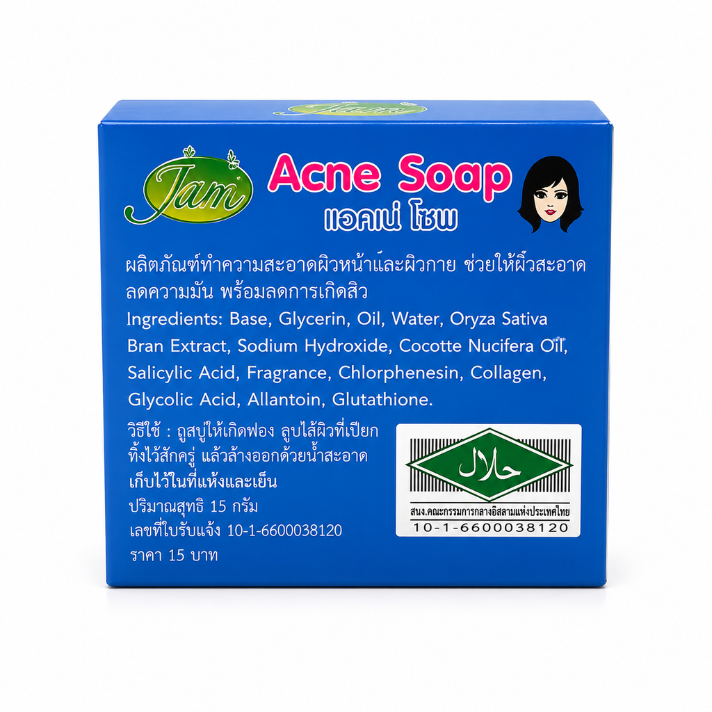 Jam Extra Acne Soap