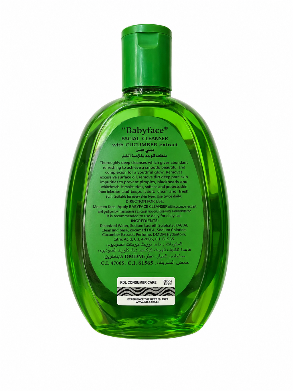 RDL Babyface Facial Cleanser with Cucumber Extract – Deep Cleansing & Refreshing Face Wash (250ml)