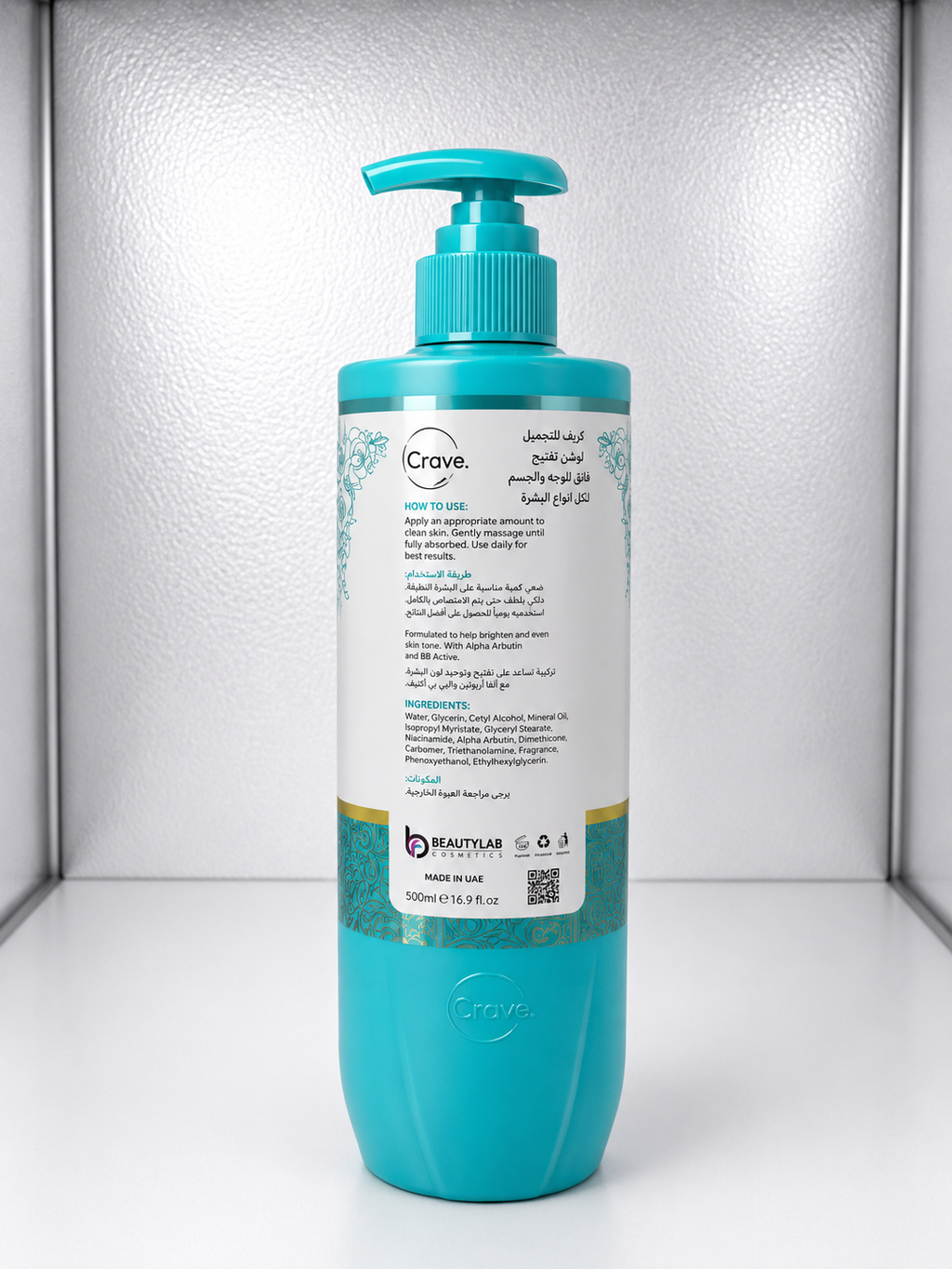 Crave Ultra whitteningBody Lotion with Alpha Arbutin | Moisturising Body Lotion | 500ml