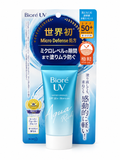 Biore UV Aqua Rich Watery Essence SPF50+
